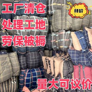 ���l�����޻��������ޱ����˼Ӻ񶬼��ڱ����Ӽ��ޱ��챣ů�񹤱�