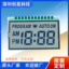Ȼ24СʱLCD ȻLCD
