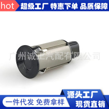 倒车雷达探头电眼探测器泊车传感器 9027351