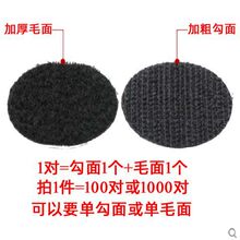 �A��ħ�g�N�����z�p�淴��ճ����ĸ�N�ι�ë�׃��@�ֹ�С�A�c���N