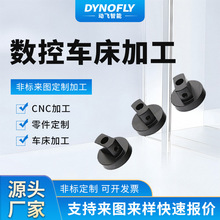 CNCӹԄ܇cncӹSǘ˾P䓼D