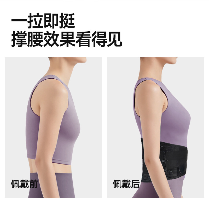 cinturón deportivo de cinturón de acondicionamiento físico fijo en cuclillas abdominales cerrados entrenamiento de cintura sentado para hombres y mujeres soporte ventilado cinturón