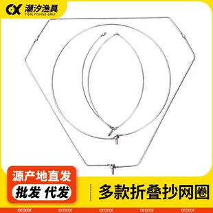 ���P䓌��ĳ��W�^���ۯB���WȦ ���ﳭ�W�W�^���~�W�^һ�w����Ȧ