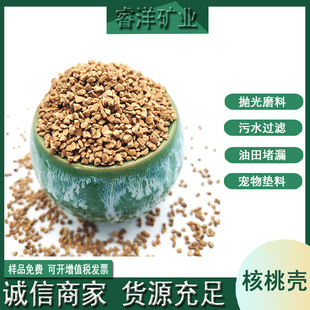 ����ɰ�����©�����Қ��w���Vˮ���ό���|����ĥ������Қ�