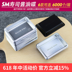 һ�����u�͵���˾�бP��ĩ�{ζ�u�ϵ�����ʽ��������ζ�����u
