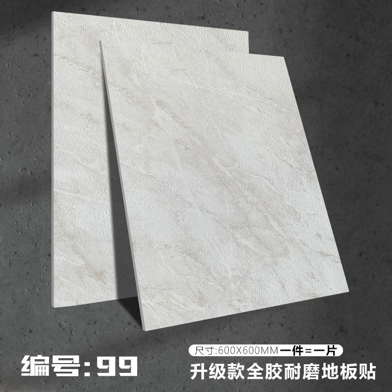 잉크그레이 99-6Ox6O [무광 미끄럼방지]