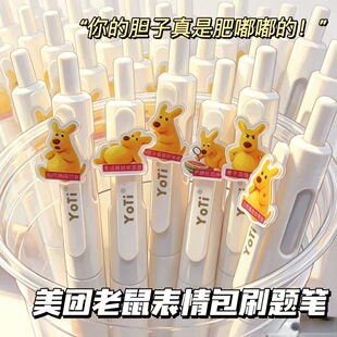 ���đ�����Ƿ��ཱི�����󰴄ӹPins���ֵ�W���ɐ��ٸ�ST�ڹP