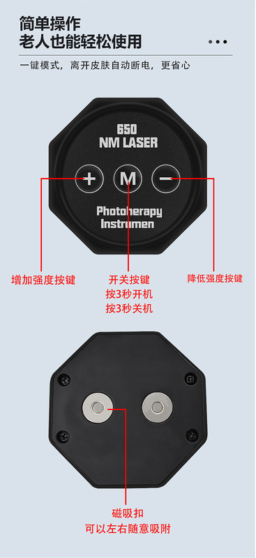 病院同型腕式650nmレーザー理学療法器半導体レーザー理学療法器血液浄化理学療法器|undefined