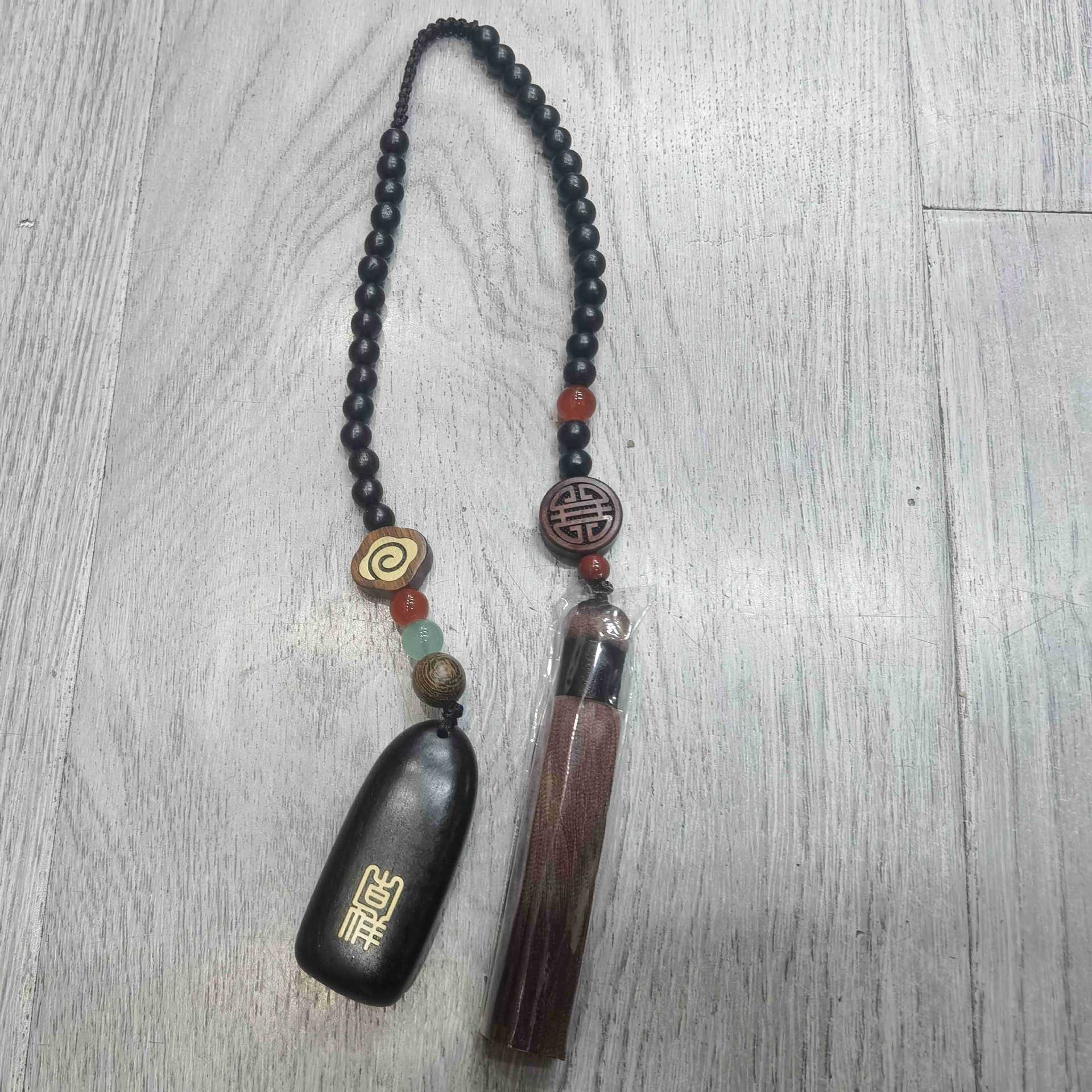 微信图片_20241107221549_new