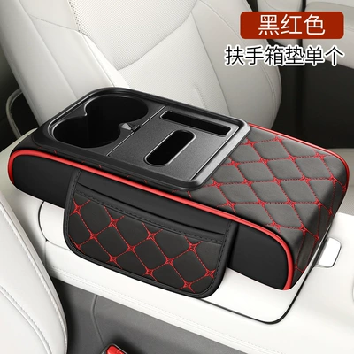 Armrest box pad Armrest Box Pad, Elbow Rest - black-red