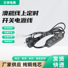 ���S���l��Ҏ���϶��r�_�P�Դ�������{���_�P250V���϶��r�_�P