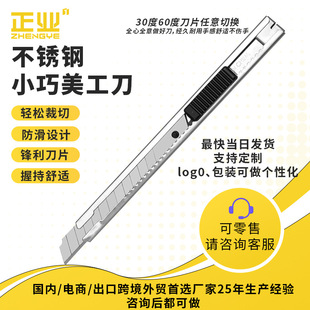 ���l���߲��P䓽鵶�ڼ���9mm�������ֹ��k��С̖�ü�����܇
