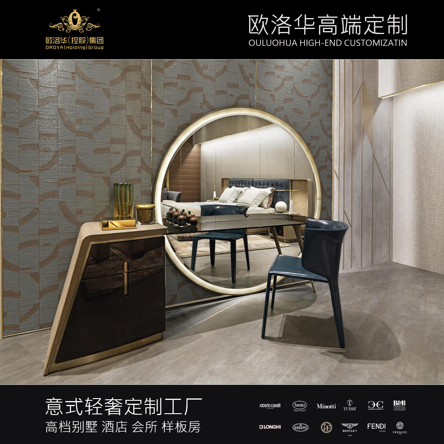 Italian lightweight luxury style vanity table full-length mirror floor mirror dressing mirror integrated lightweight vanity table with solid wood vanity chair