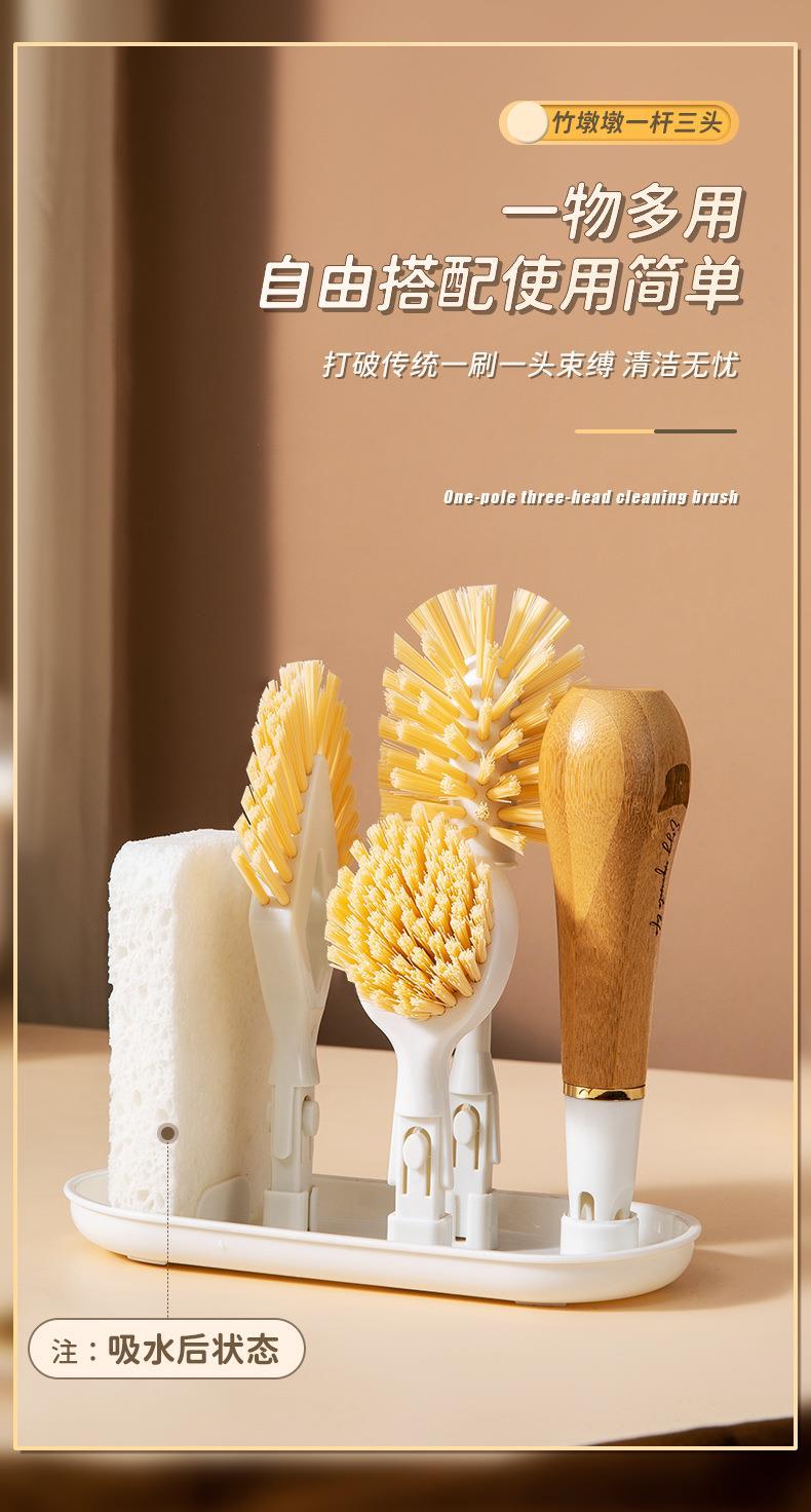 套装清洁刷详情-1_01.jpg