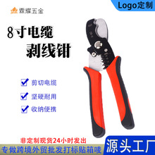 8����|�����Q��|�����Q�๦��늹����ߌ��ÿ羳���l�ӹ����