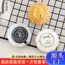 ��100�K���e�^һ����С���� �Ƶꌣ��ϴ����Ʒ�A��ϴ��С�������l