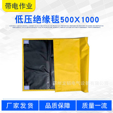 3kv늹����o�ڱ�̺�ձ�YS209-01-02�͉��^��̺ݔ늾�·�^����̺