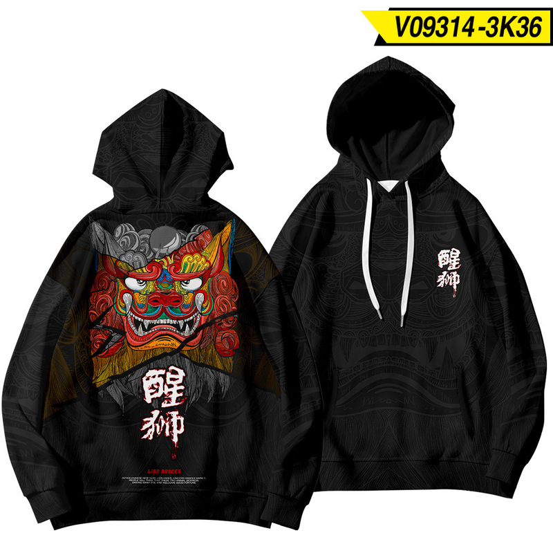 Long-Sleeved Sweatshirt for Men 2021 Spring New Trendy Men's Fox Mask Print Hoodie with Hood Long-Sleeved Sweatshirt for Men 2021 Spring New Trendy Men's Fox Mask Print Hoodie with Hood