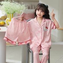 女童睡衣夏季薄款冰丝短袖2024新款夏款可爱套装儿童小女孩家居服
