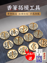 �����S�~����׭ģ��������b������ۻҼ�����޹�t�������ӡ��Ѻ