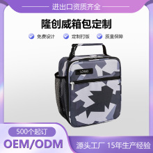 跨境热卖大容量铝箔保温餐包防水防尘户外午餐包儿童便捷保温书包