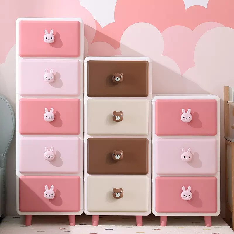 26年新款收纳柜家用大容量可爱卡通儿童玩具抽屉式置物柜储物柜
