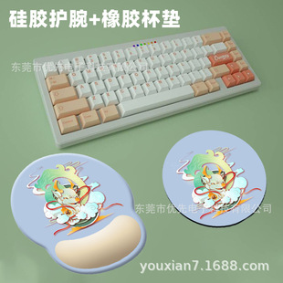 ���M���u���z�o��������b����ʮ������Ф�I�P�o��|�Ӻ����m���l