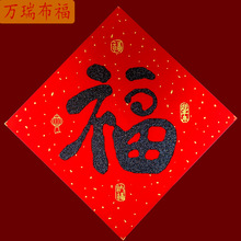 2026��ֲ�q������ϲ�֎����z��ճ�T�N������w��؛�b�ϲ�c��Ʒ