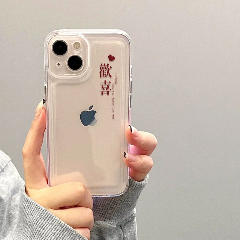 Apple, пространство совместимый iPhone 14 для любимого, чехол для телефона, iPhone13 Pro, 14plus, iphone
