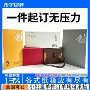 济南三层五层定制纸箱
