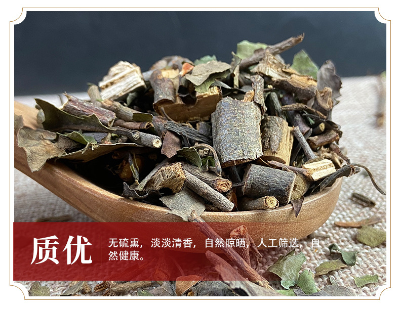 Mistletoe Herb Hu Ji Sheng Dried Cut Herb for Tea and Decoction 1 Jin 500g quality and texture