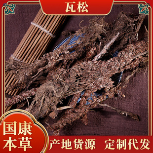 �F؛ɢ�b500g���]�������ɲ��߻������F������ָ������ă�