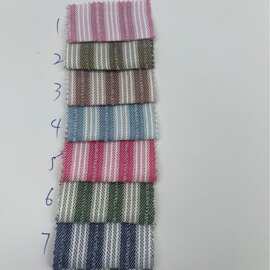 春夏色织新品韩风肌理高品质格子条纹男女童装衬衫连衣裙吊带鞋材