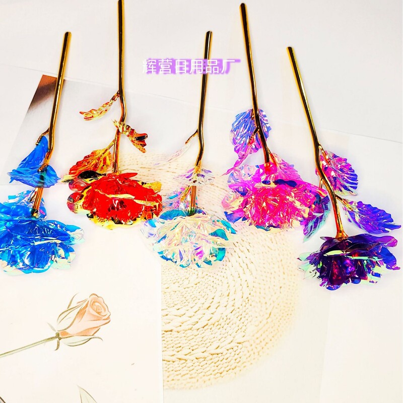 Factory wholesale new colorful bright roses cross-border gold foil flowers Christmas Valentine's Day gifts holiday gifts