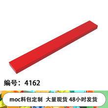 �羳MOC���ݘ���4162С�w���eľ1x8��Ƭ�������aDIY��������