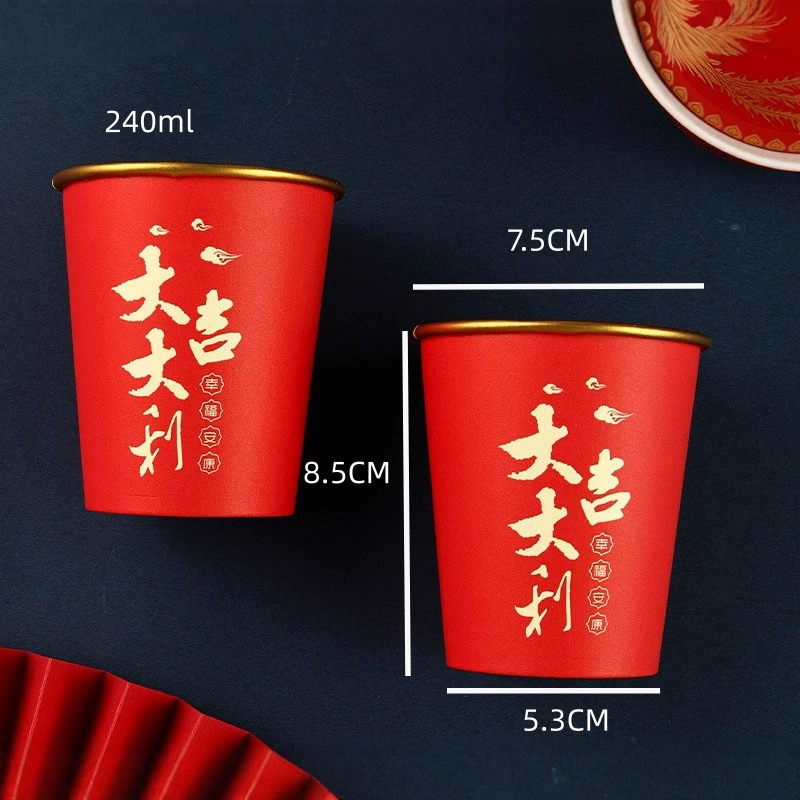Одноразовые бумажные стаканы с золотым тиснением на Новый год 2026 (Год Лошади), для Праздника Весны, красные, праздничные, утолщенные, оптом от производителя