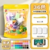 [Extended volume] 36 colors + 3 bags of white