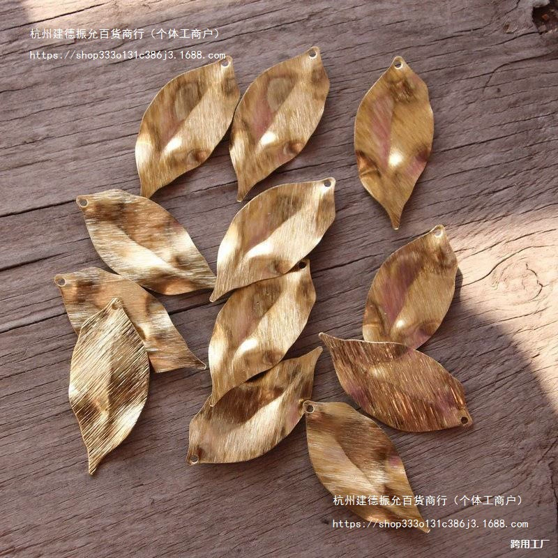 Оригинальный медный кулон в виде щеточного листа, сверкающий лист, вогнутый и выпуклый предмет, сделай сам, ювелирные изделия ручной работы, аксессуары, материал