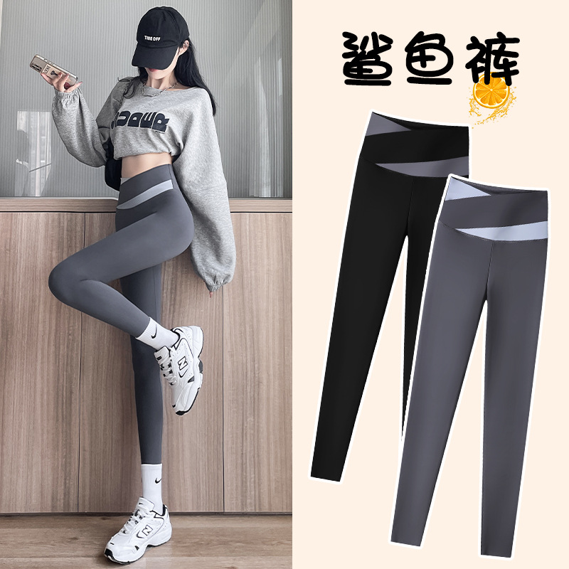 Shark Pants Autumn Thin Contrast Cross Waist Yoga Barbie Pants Women's High Waist Tight Waist Lifting Hip Bottom Long Pants