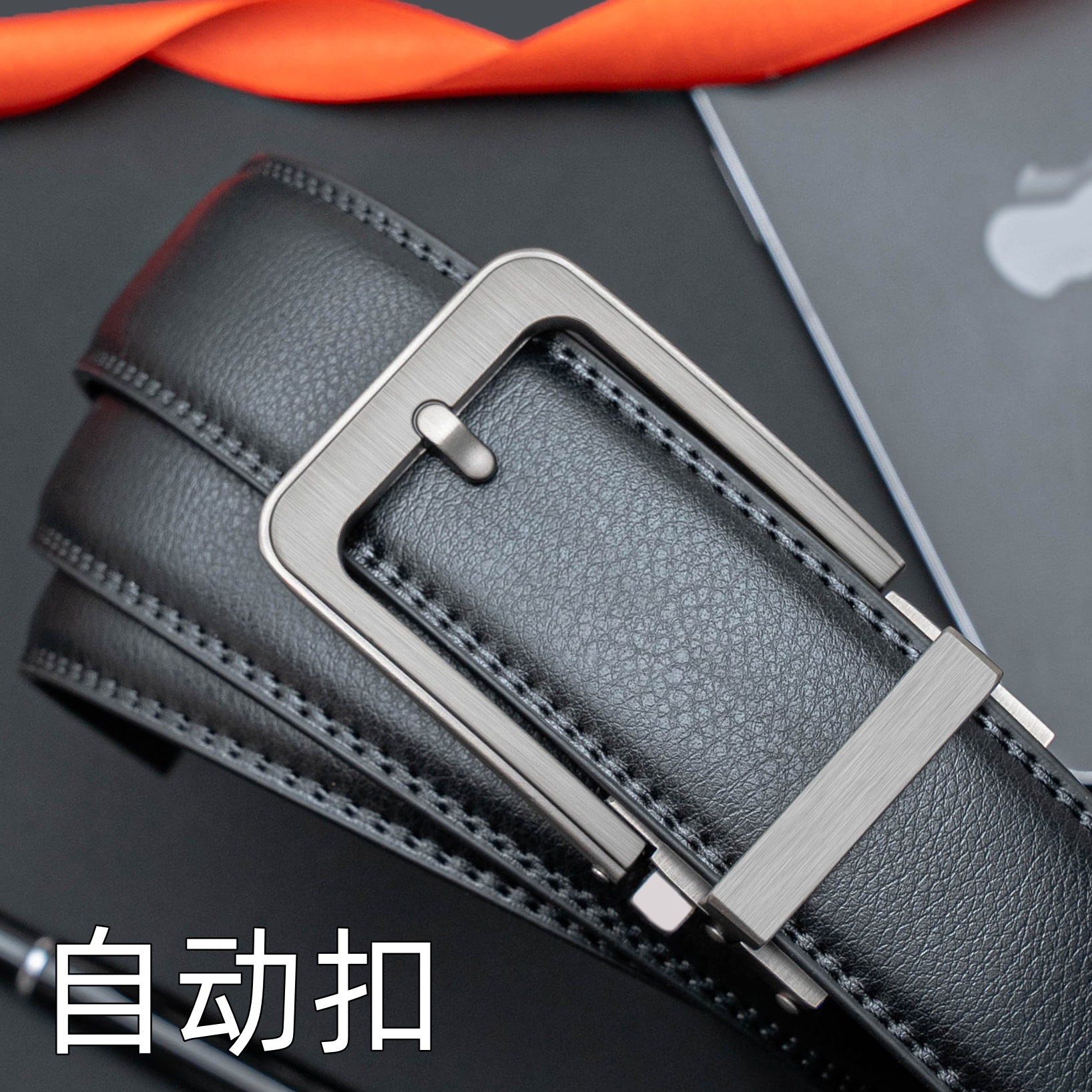 网络跨境外贸热卖功能扣皮带自动扣二层牛皮皮带男士休闲假针扣带