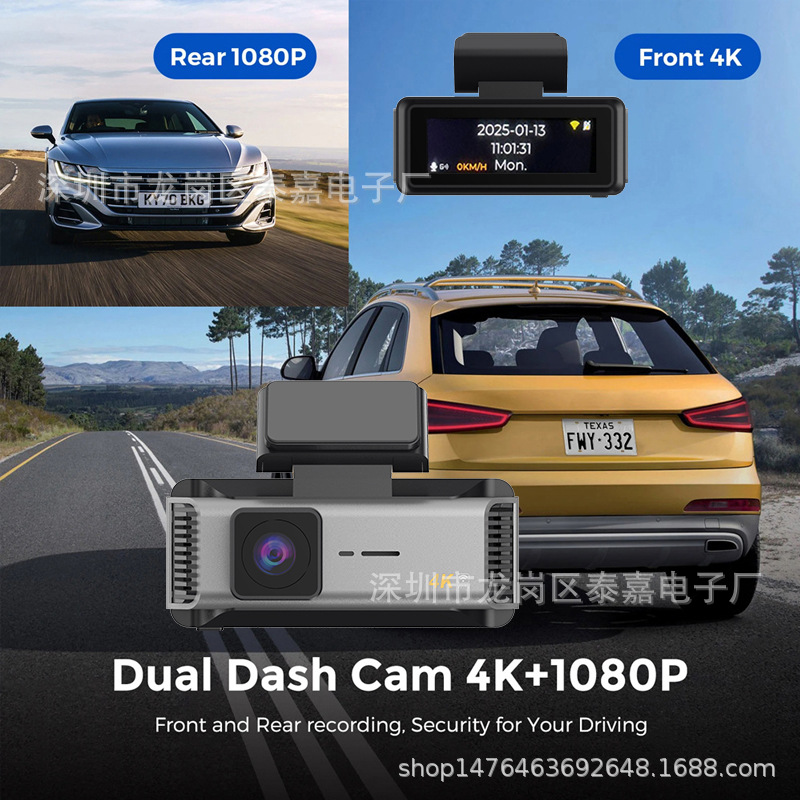 Ultra-Clear 4K Starlight Night Vision Car Dvr Front and Rear Dual Recording Wifi Mobile Phone Interconnection Dual Lens Driving Recorder