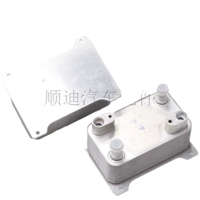 Oil Cooler, car radiator