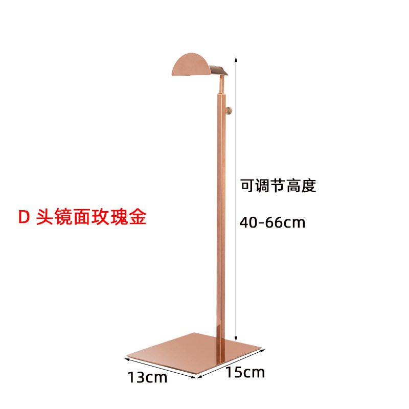 Зеркало с большой D головкой из розового золота