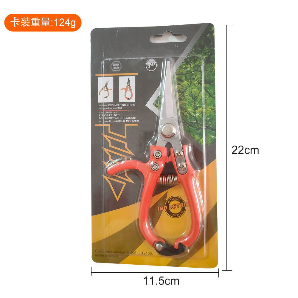 sk5 레드 핸들 전지가위 스트레이트 헤드 카드 설치