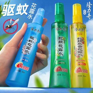 ¡������đţ�S��¶ˮ���F�����ˬ����b���ⷽ��y���χ�؛��Ů