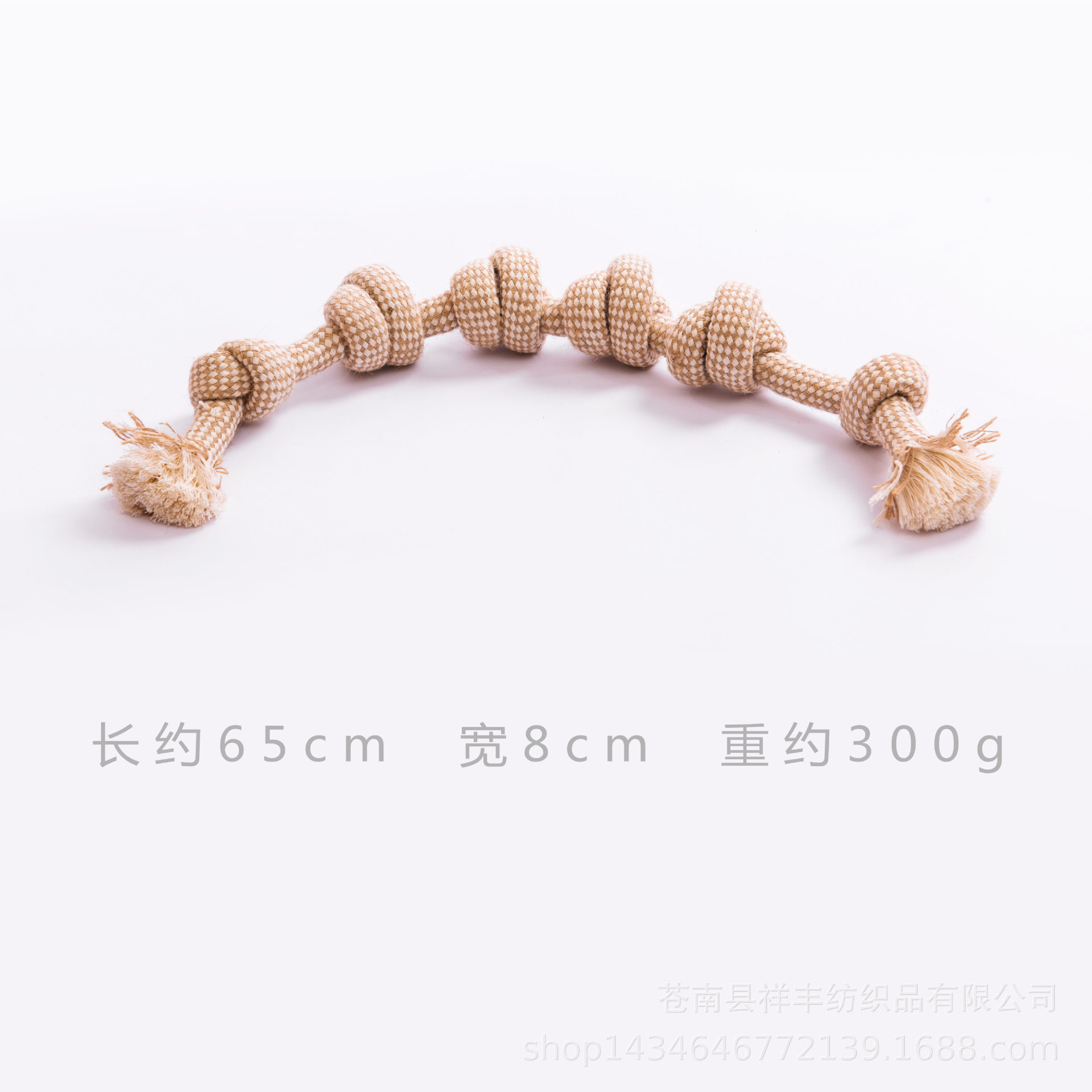 면과 린넨 6매듭 60*8cm300g