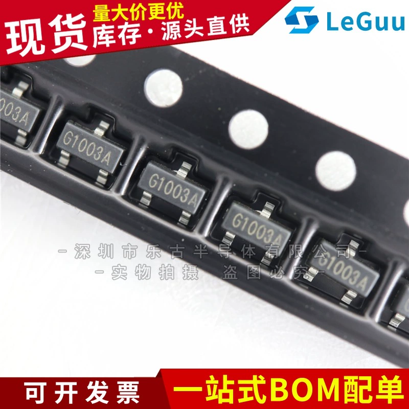 GT1003A G1003A SOT23-3L 5A 100V n-канальный полевой транзистор G2003A