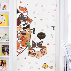 Cartoon Peeping Cat and Dog Pet Wall Sticker for Children's Room Kindergarten Wall Decoration Self-adhesive Painting MG93-59