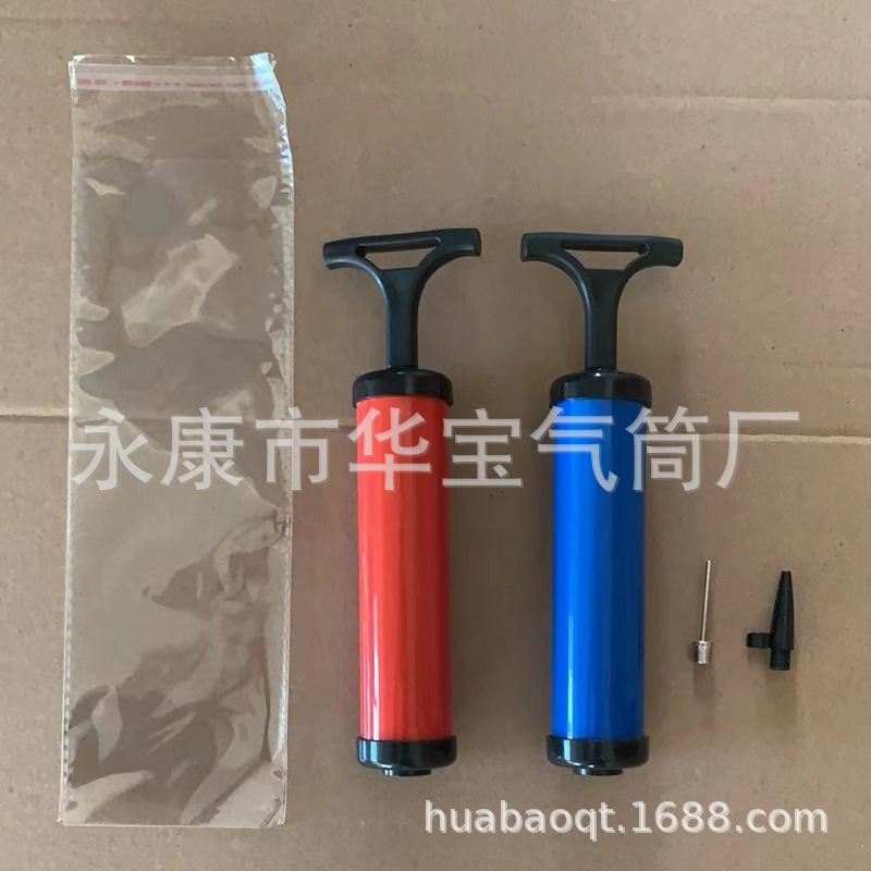 8 인치 opp 중급 에디션 [철 바늘 1 개 + 검은 색 공기 노즐 1 개]]