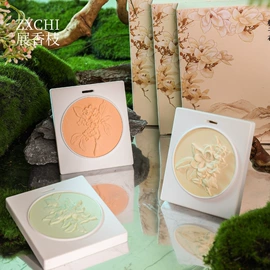香薰;车用香水香薰;香薰蜡烛工具